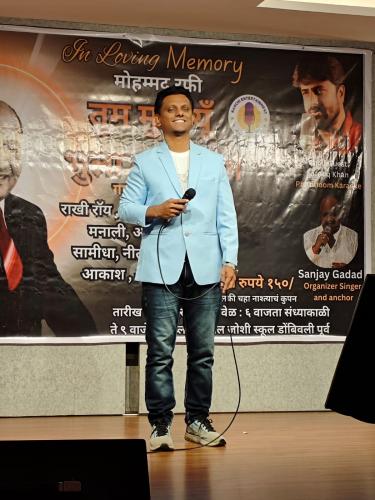 Ajinkya Chandrashekhar Kadam