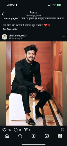 चैतन्य विजय तांबे