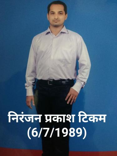 NIRANJAN PRAKASH TIKAM